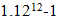小麦公考