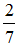 小麦公考