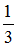 小麦公考