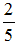 小麦公考