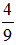 小麦公考