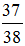 小麦公考