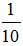 小麦公考
