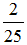 小麦公考
