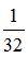 小麦公考