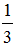 小麦公考