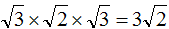 小麦公考