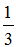 小麦公考