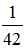 小麦公考