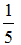 小麦公考