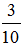 小麦公考