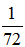 小麦公考