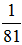 小麦公考