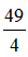 小麦公考