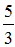 小麦公考