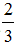 小麦公考