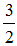 小麦公考