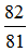 小麦公考