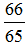 小麦公考
