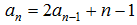 小麦公考