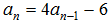 小麦公考
