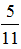 小麦公考