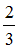 小麦公考
