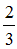 小麦公考
