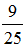小麦公考