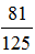 小麦公考