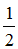 小麦公考