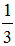 小麦公考