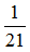 小麦公考