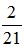 小麦公考
