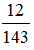 小麦公考