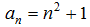 小麦公考