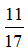 小麦公考