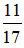 小麦公考