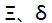 小麦公考