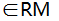小麦公考
