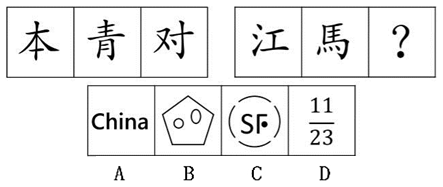 xiaomai