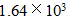 小麦公考