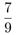 小麦公考