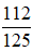 小麦公考