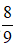 小麦公考