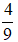 小麦公考
