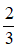 小麦公考