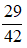 小麦公考
