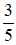小麦公考