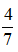 小麦公考